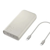 پاوربانک 45 وات سامسونگ مدل Battery Pack EB-P4520 ظرفیت 20000 میلیآمپر ساعت