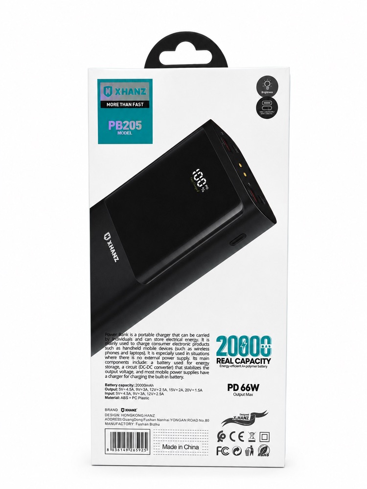 پاوربانک XHANZ PB205 ظرفیت 20000 میلیآمپر ساعت توان خروجی 66 وات