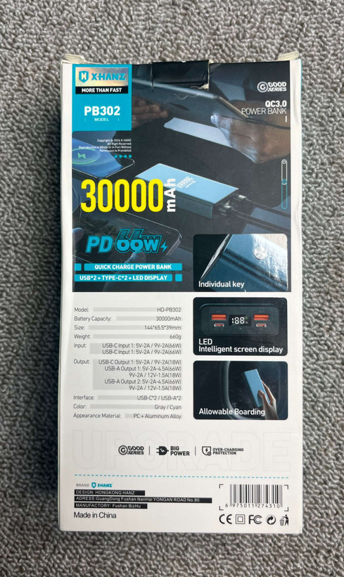 پاوربانک ایکس هانز مدل PB-302 ظرفیت 30000 میلی آمپر ساعت