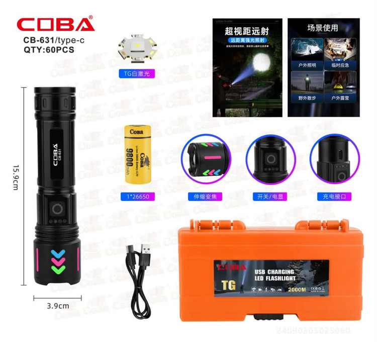 چراغ قوه زومدار برند COBA مدل CB-631