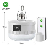 چراغ شارژی 100وات مدل DP-7850