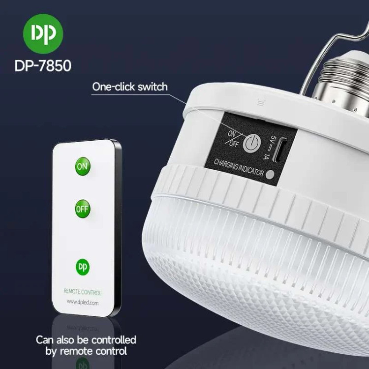 چراغ شارژی 100وات مدل DP-7850