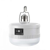 چراغ شارژی 100وات مدل DP-7850